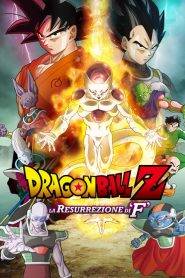 Dragon Ball Z – La resurrezione di ‘F’
